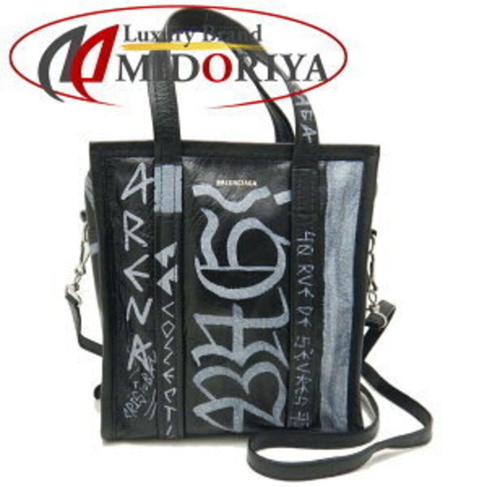 BALENCIAGA Bazaar Shopper XS Tote Bag Graffiti Leather Black Blue